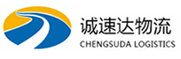 湖州到任城区物流公司